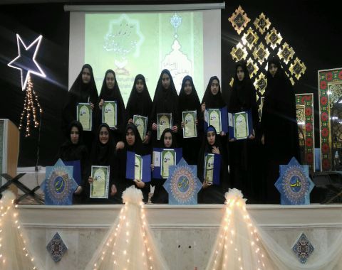 تبریک درخشش دانش آموزان در ششمین دوره مسابقات قرآنی ترنم نور