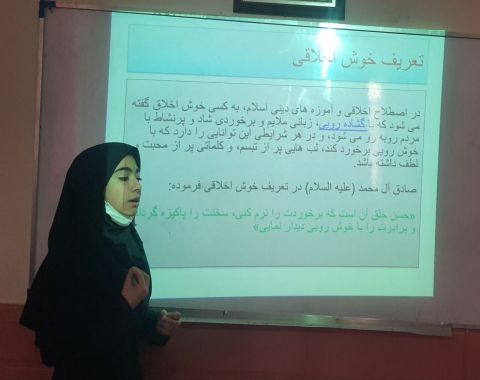 تدریس فعال تلفظ حروف خاص در کلاس قرآن