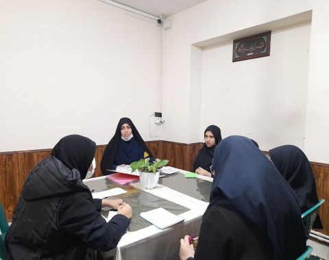 جلسه اعضای شورای هیئت اخلاص آموزشگاه با مسئول هیئت خواهران