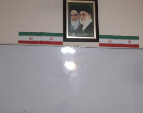 مزین شدن تمامی کلاسهای درسی آموزشگاه به پرچم مقدس جمهوری اسلامی ایران